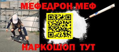 ешки Кизляр