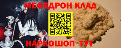 apvp Керчь