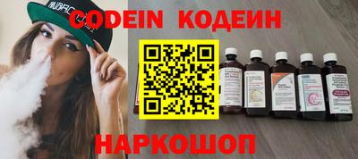 ешки Кизляр