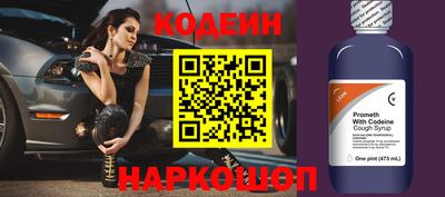 apvp Керчь