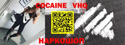 ешки Кизляр