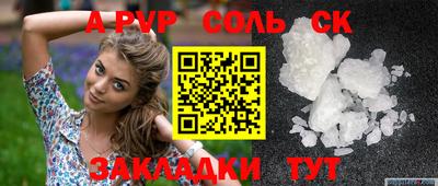 ешки Кизляр