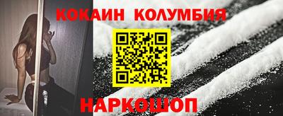 спиды Кизилюрт