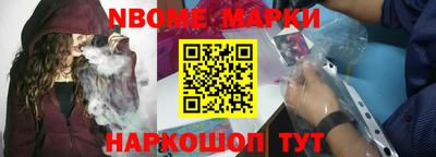 спиды Кизилюрт