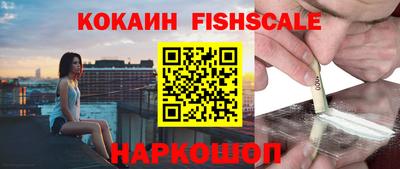 apvp Керчь