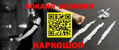 apvp Керчь