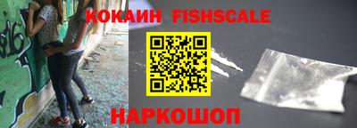 ешки Кизляр