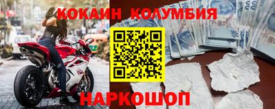 ешки Кизляр