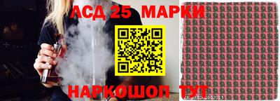 apvp Керчь