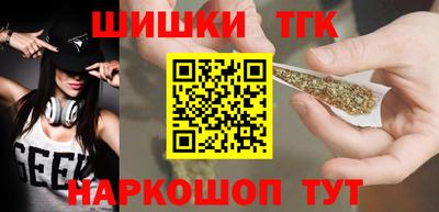 ешки Кизляр