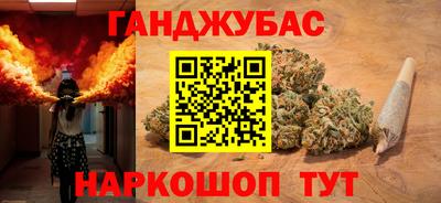 ешки Кизляр
