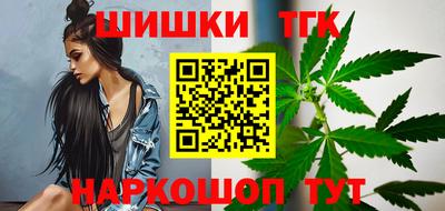 ешки Кизляр
