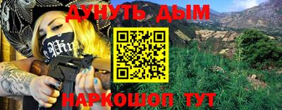 спиды Кизилюрт
