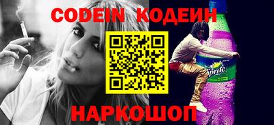 apvp Керчь