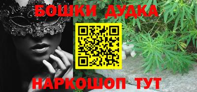 спиды Кизилюрт