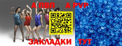 спиды Кизилюрт