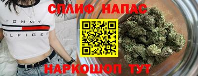 ешки Кизляр