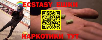 спиды Кизилюрт
