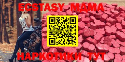 apvp Керчь