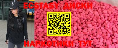ешки Кизляр