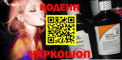 ешки Кизляр