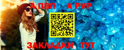 спиды Кизилюрт