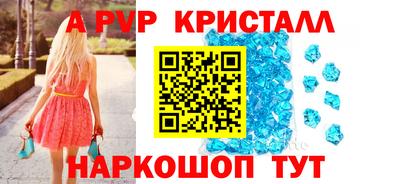 ешки Кизляр
