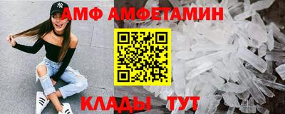 спиды Кизилюрт