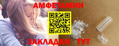 ешки Кизляр