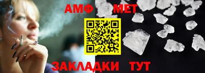 спиды Кизилюрт