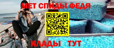 apvp Керчь