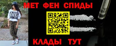 ешки Кизляр