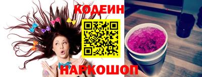 спиды Кизилюрт