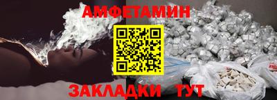 ешки Кизляр
