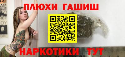 apvp Керчь
