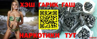 спиды Кизилюрт