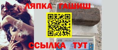 apvp Керчь