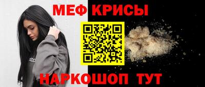 ешки Кизляр