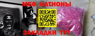apvp Керчь