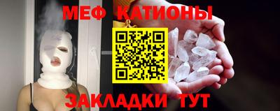 спиды Кизилюрт